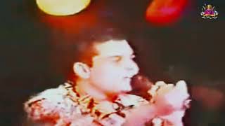 Amr Diab Full Concert In Lebanon 1991 l حفل عمرو دياب كامل في لبنان 1991