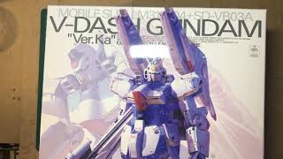 【ガンプラ#7】MG  Vダッシュガンダム 開封〜