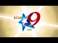 భారత్ లో ఆకలి రాజ్యం @star9live *the kingdom of hunger in india*