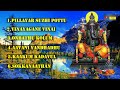 Pillayar Suzhi | Vinayagar Songs | Tamil MP3 Music