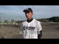 トロン タイ　浜松江之島高校野球部｜ジュニアアスリートプラス