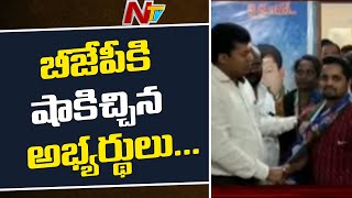 Big Shock to BJP | YSRCP Operation Akarsh at Palasa And Kasibugga Municipalities | Ntv