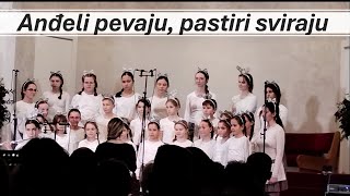 ANĐELI PEVAJU,PASTIRI SVIRAJU |KONCERT BOŽIĆNA MUZIČKA PRIČA: HOR DEČJEG KULTURNOG CENTRA BEOGRAD|