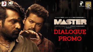Master - Dialogue Promo | Thalapathy Vijay | Vijay Sethupathi | Anirudh | Lokesh