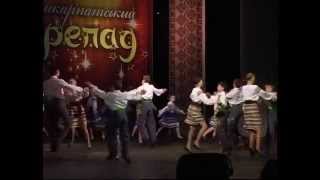 Прикарпатський Зорепад 2012 - Галаконцерт. частина 2