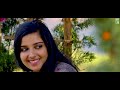 innente muttathu official video oru wayanadan pranayakadha vijay yesudas ilyas mudangassery