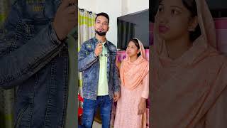 বিবাহিত ছেলেরা তো টিভির চ্যানেলই পরিবর্তন করতে পারে না | Bangla Funny Video🤣😍😂😁 #comedy