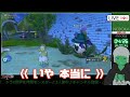 【ドラクエ10】オンラインなのに ソロプレイ 垂れ流し 配信 29 ネタバレ注意 ver7 四日目！日課＆ストーリー垂れ流し配信 雑談テーマはフリー【ドワ男】