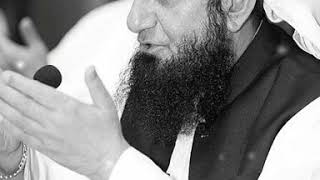Maulana Tariq Jameel Whatsapp Status | Jumma Mubarak whatsapp Status MolaNa Tariq jameel |The Elaahi