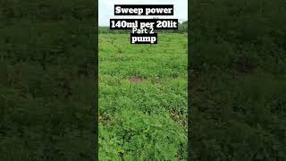 sweep power spray herbicide | gauva herbicide | best result herbicide in gauva | पेरु तणनाशक