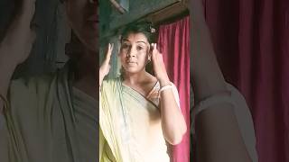 ভাবি কাপড় খুলে রাখ #funny #comedy