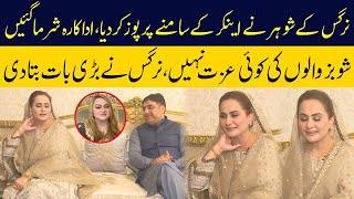 Exclusive Interview Famous Actress Nargis With Her Husband | Showbiz Kay Rang | Lahore Rang