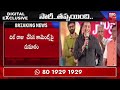 నన్ను క్షమించండి producer dil raju say sorry to telangana people sankranthiki vasthunam big tv