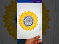 sunflower mandala art #shorts #mandalaart