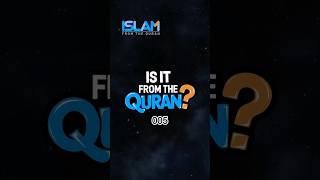 Quran Quiz - Test your knowledge of the Quran – 005. Learn Islam and Learn Quran the easy way.