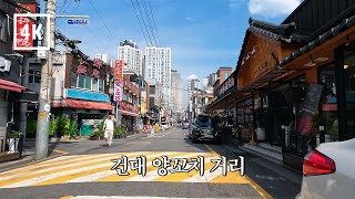 [4K] Konkuk University Lamb Skewers Street, which has more Chinese signs than Korean