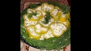 Լցոնած պղպեղ🫑/лёгкая закуска/stuffed peppers🫑🫑