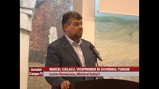 MARCEL CIOLACU VICEPREMIER, LUCIAN ROMASCANU MINISTRUL CULTURII