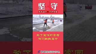 感恩坚守，守护家园#我在岗位上 #环卫工人辛苦了 @抖音小助手