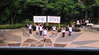 高瀬高校学校祭SMK39-5