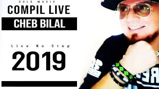 TÉLÉCHARGER BILAL KHSARA ALIK KHSARA