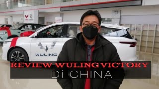 REVIEW WULING VICTORY 2022 DI CHINA. MPV KEREN!!!