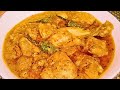 Delicious Chicken Mumtaz | Royal Mughlai Chicken Curry | Easy & Flavorful