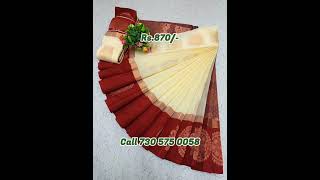 Elampillai Sarees @ 730 575 0058 #fancy #kuberasilk #lichisilk #copper #chettinadu #tissue  #shorts