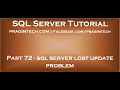 sql server lost update problem