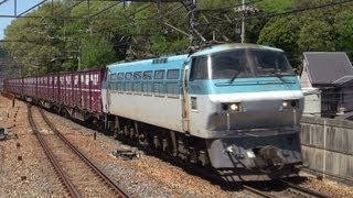 EF66 105牽引2086レ/JR-Freight ClassEF66 @山科　2012/4/27