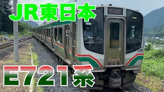 【JR東日本】仙山線E721系に乗って来た！