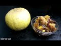 সিলেটর ঐতিহ্যবাহী সাতকরার আচার shatkorr achar