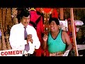 செந்தில் கம்பெனில வேலை செய்யும் கவுண்டமணி..! | Goundamani Senthil Comedy | Tamil Movie Comedy