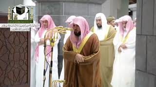 All Highlights Recitation in Ramadan Taraweeh & Tahajjud 2018 l 1439 H Led by Maher Al Muaiqly