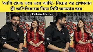 অতীতের কথা মাথায় রেখে স্ত্রী অলিভিয়ার সঙ্গে নতুন জীবন শুরু জয় মুখার্জ্জীর | Exclusive Interview