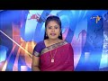 4.30 pm etv telugu news 12th november