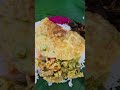 അമ്മയുടെ സ്നേഹ പൊതിച്ചോറ് 👌😍 food foodvlog malayalam malayaliyoutuber amma shorts status