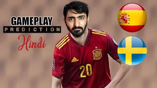 pes 2021 hindi gameplay | España vs Suecia | 2021 | hindi gameplay