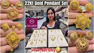 First Time Ever Malabar Gold Earrings Pendant Set Designs 5Gm Set Only🔥| Gold Earrings Pendant Sets|