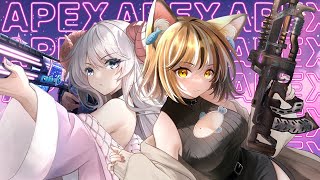 【APEX】猫と羊で雑談ぺっくす～！【寝恋しらす】