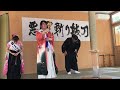 秋保神社「祈願と感謝の日」／勝利の女神「鈴掛けの儀」／みなさまに幸がありますように…。