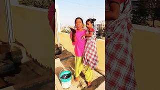 తల్లికి వచ్చిన గొప్ప ఐడియా..😂😂#trending #funny #video #youtubeshorts #viralvideo #shorts #comedy