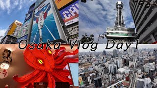 【Vlog】2泊3日大阪旅行🐙 Day1