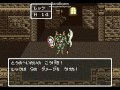 dq6攻略01 ボスバトル 試練の塔 とうのへいたい