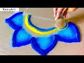 simple daily rangoli designs🌸how to make easy and beautiful rangoli🌸diwali peacock rangoli designs