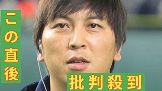 解雇から約１年…水原一平被告「どちら様？」風ぼう激変「ここまで変わる？」「顔も体格も」「びっくり」ネット衝撃