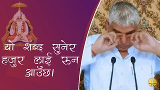 मूर्ख मनवा काल की चिंता क्यूँ सताती है सतगुरु अपना साथी है_ Sant Rampal Ji Maharaj_gurudevkasdass/