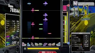 【9.86】GITADORA / REFLEXES MANIPULATION - DRUM MASTER (drum sound)