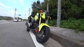 GROM NAHA-NAGO 走行動画(5)