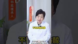 养心就是养命，要想心脏好，三种养心的食物要常吃 #冠心病  #科普  #涨知识